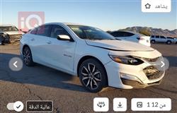 شێڤرۆلێت مالیبۆ